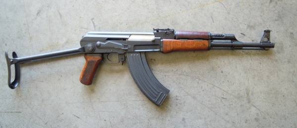 AKS 47, AKS 47 POLACCO, WWW.ARMERIAEANTIQUARIATO AKS 47 POLONIA,